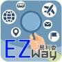 icon EZ Way(EZ WAY 易 利 委
)