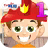 icon Fireman Grade 1(Giochi per bambini Grado 1 Fireman) 2.25