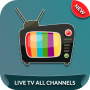 icon Indian Live TV Channels Free Online Guide(diretta Tutti i canali Guida online gratuita
)