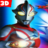 icon Ultrafighter : Mebius Legend Fighting Heroes Evolution 3D(Ultrafighter3D: Mebius Legend Fighting Heroes
) 1.1