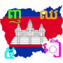 icon Learn Khmer Alphabet (Impara lalfabeto khmer)