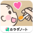 icon 7.26.0