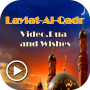 icon Laylat-Al-Qadr Video Status(Laylat-al-Qadr Video Status
)