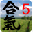 icon Aikido Test 5 kyu 1.1.0