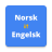 icon Norwegian English Translator(Norvegese Inglese Traduttore
) 1.0.0