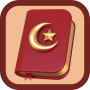 icon Al-Quran MP3 Offline(Al Quran MP3 Offline
)