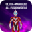 icon com.Ultraman.DxRiserUltramanGeedVideos(Ultra-man Geed All Form Videos
) 1.0