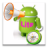 icon com.raus.i_m_going_home.lite(navigatore vocale IGH LITE) 1.5.94