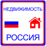 icon com.rossiya.nedvizhimost(Proprietà in Russia)