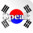 icon Korean (Parla coreano gratuito) 1.0