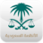 icon mobi.bip_sa.bipguid(Directory dei sistemi sauditi) 1.0