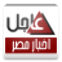 icon com.roze.rssbreaking(Egitto Notizie - Urgente)