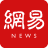 icon com.netease.newsreader.activity(Netease News) 41.2.2