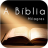 icon app.padrereginaldo(Sacra Bibbia con arpa) 2.6