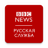 icon BBC News(BBC russo) 5.16.0