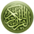 icon Quran Pashto Audio Translation(Corano Pashto Audio Translation) 1.0