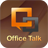icon OfficeTalk(OfficeTalk- Ufficio di conversazione) 2017060501