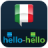 icon HH Italian(Impara litaliano con Hello-Hello) 2.6.3