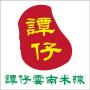 icon com.tamjai.android(譚 仔 雲南 米線 TamJai Yunnan Mixian
)