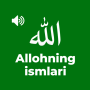 icon Allohning 99 ismi(99 nomi di Dio. 99 nomi di Allah)