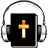 icon Audio Bible MP3(audio musicale Bibbia) Bíblia em Áudio MP3 - Edson Deda