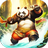 icon Panda jumping kung fu style(Panda jumping kungfu style) 1.0.0