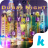 icon dubainight(Tema della tastiera di Dubai Night) 10.0