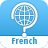 icon Excuse Me French(Scusami francese) 1.1.7