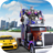 icon Police Robot Truck(Police Robot Truck Transformer
) 1
