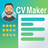 icon CV Maker(CV Resume Maker) 1.1.0