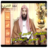 icon ae.appfreeislamic.alqisasalnabawisaad(le storie profetiche in Sahih Al-Bukhari, Saad Al -Shathri,) 2.4 القصص النبوي