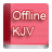 icon Offline Bible-KJV(Bibbia inglese offline - kjv) 8.3