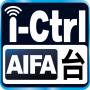 icon aifa.remotecontrol.tw.wifi.hp(i-Ctrl - Telecomando WiFi)