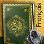icon Quran French - Arabic in Audio (Corano francese - arabo in audio)