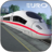 icon Euro Train Sim(Euro Train Simulator) 3.2.8.7