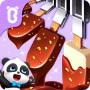 icon Baby Panda’s Ice Cream Shop (La gelateria di Baby Panda)