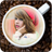 icon Coffee Cup Photo Frame(Tazza da caffè Doppia cornice per foto) 1.5