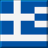 icon Greece Flag(Bandiera della Grecia Live Wallpaper) 1.9