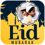 icon Eid Photo Frames 2022(Eid Mubarak Cornici per foto
)