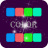 icon Color Go(Colore Noel Go) 3.0