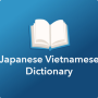 icon Japanese Vietnamese Dictionary(Dizionario vietnamita giapponese)