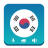 icon Learn Korean(Impara il coreano - Grammatica) 4.2.7