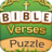 icon BibldVersesPuzzle(Bible Verses Puzzle
) 1.0.8