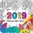 icon Coloring Book 2019(Libro da colorare) 1.1.16
