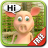 icon Talking Pong Pig(Parlare di Pong Pig) 8.1