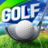 icon Golf Impact(Golf Impact - Gioco di golf reale) 1.14.03
