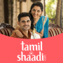 icon Tamil Shaadi(Matrimonio tamil di Shaadi.com)