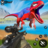 icon Dino Hunting GamesWild Animal Hunter 3D(Wild Dino Hunting: Zoo Hunter
) 1.0.98