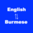 icon Translator(Traduttore dallinglese al birmano) 2.1.6