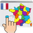 icon CARTE DE FRANCE(Mappa del gioco Francia) 1.02